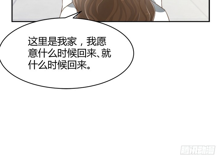 61话 好久不见136
