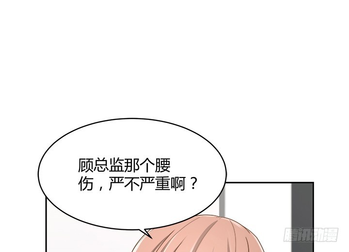 61话 好久不见34