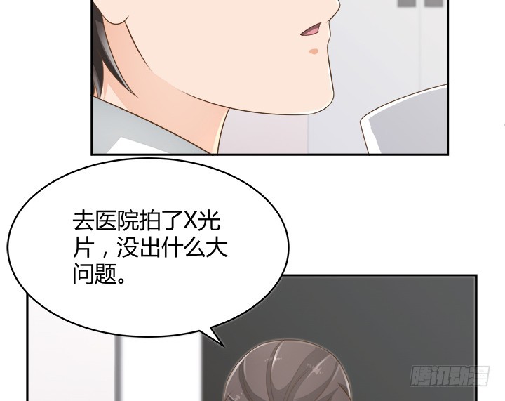 61话 好久不见38