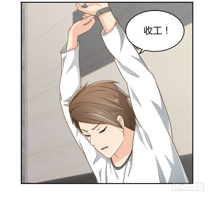 61话 好久不见4