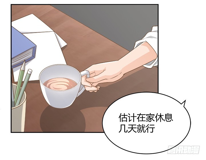 61话 好久不见40