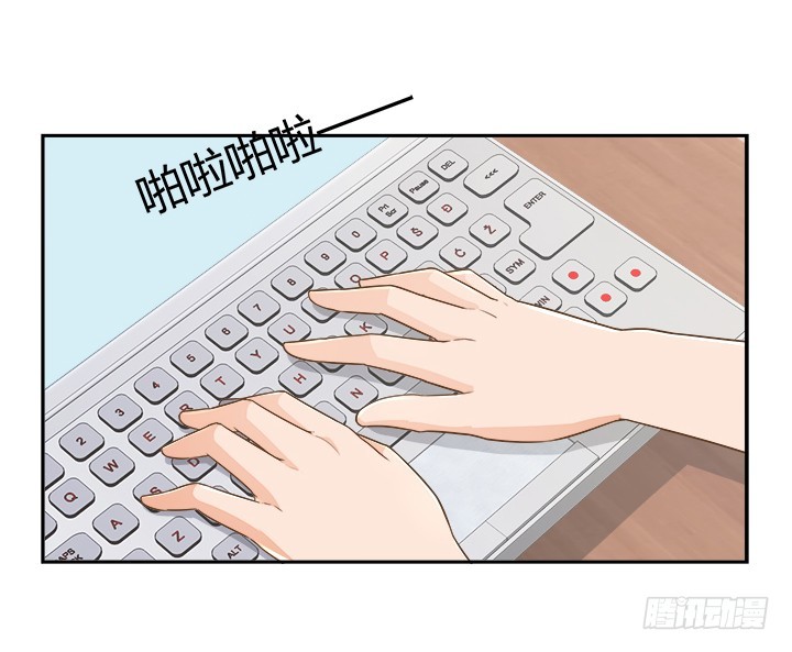 61话 好久不见41