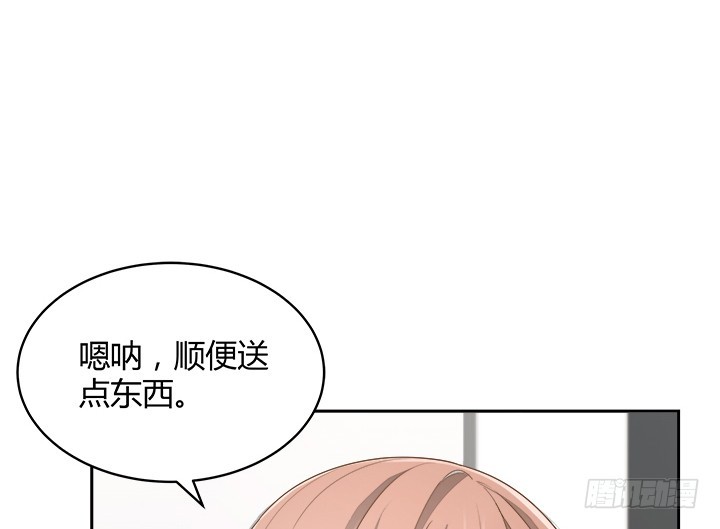 61话 好久不见63
