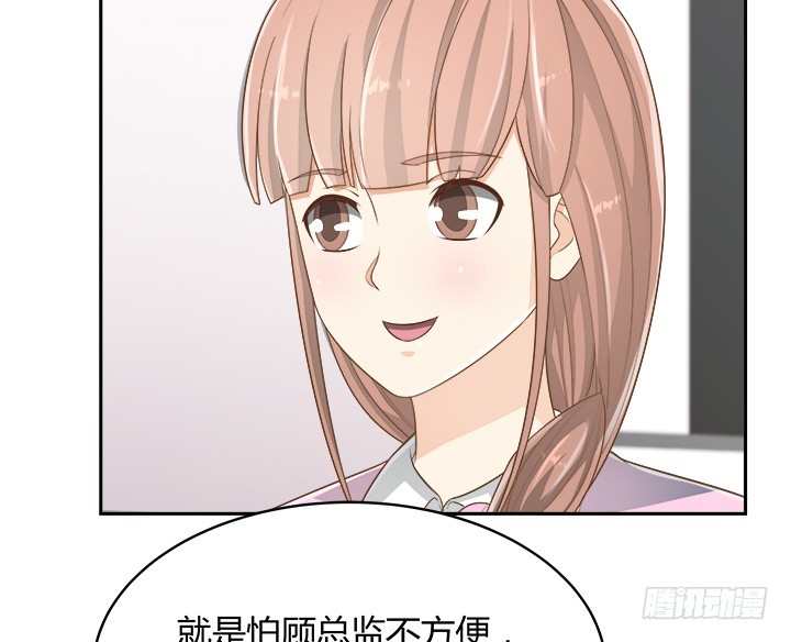61话 好久不见64