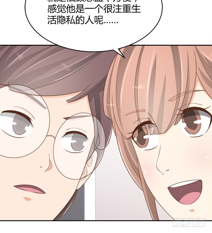 61话 好久不见65