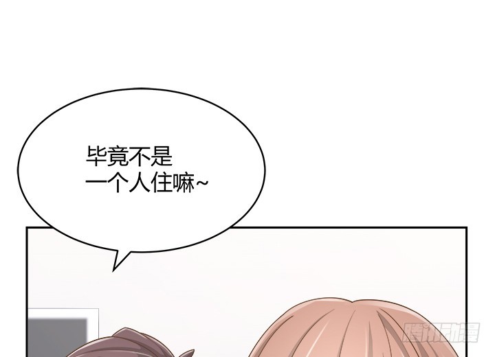 61话 好久不见66