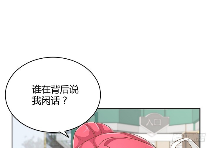 61话 好久不见72
