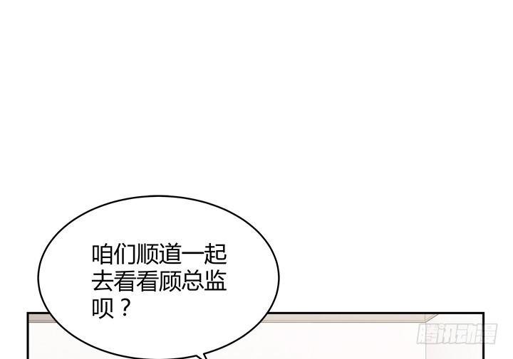 61话 好久不见78