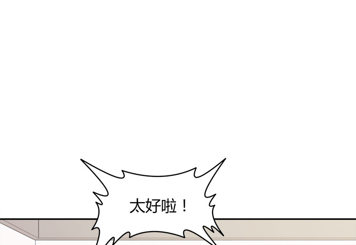 61话 好久不见80