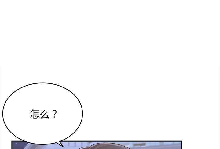 61话 好久不见86