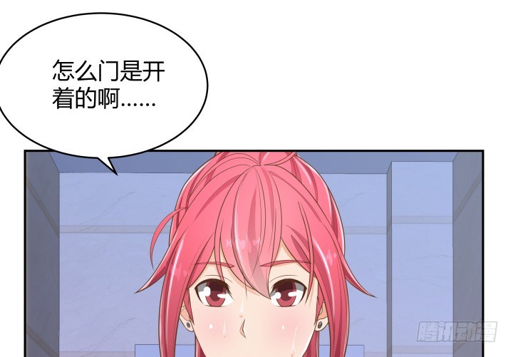 62话 你一点都没变106