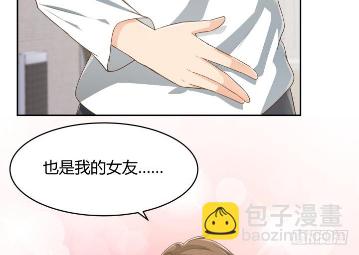62话 你一点都没变124