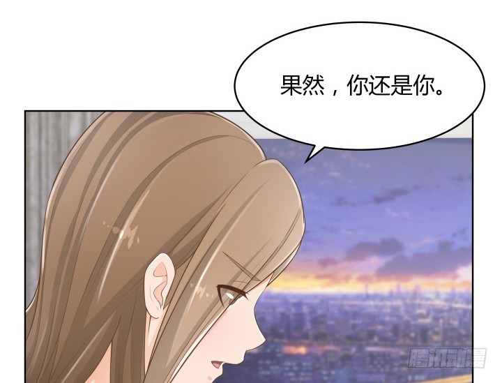 62话 你一点都没变13