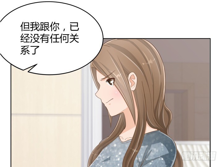 62话 你一点都没变21
