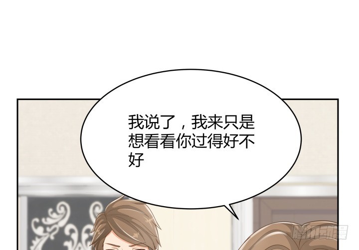 62话 你一点都没变57