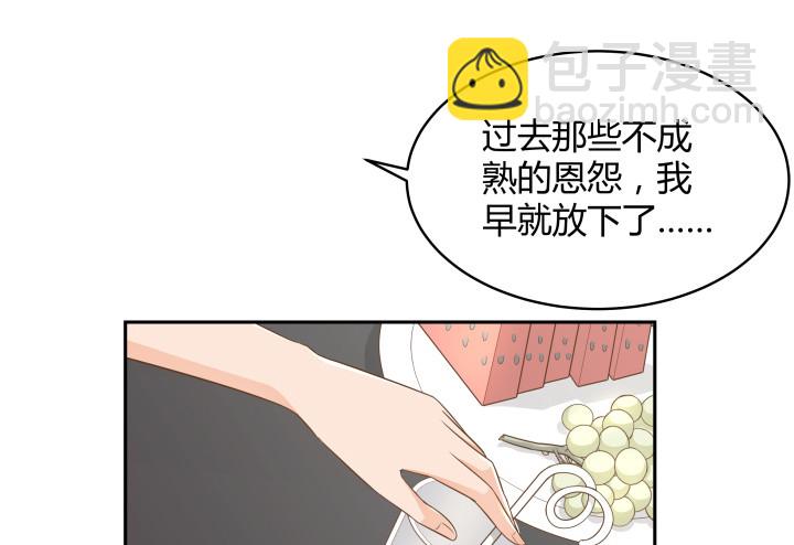 62话 你一点都没变65