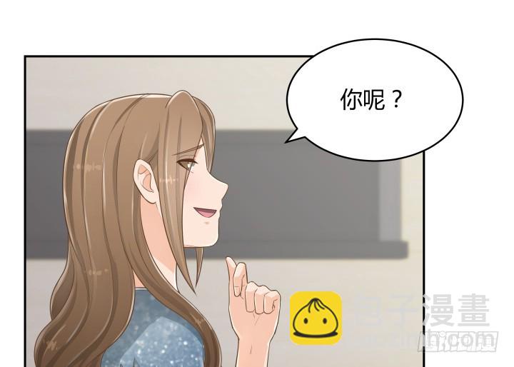 62话 你一点都没变67