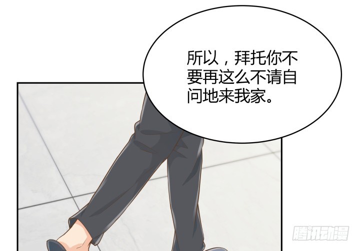 62话 你一点都没变75