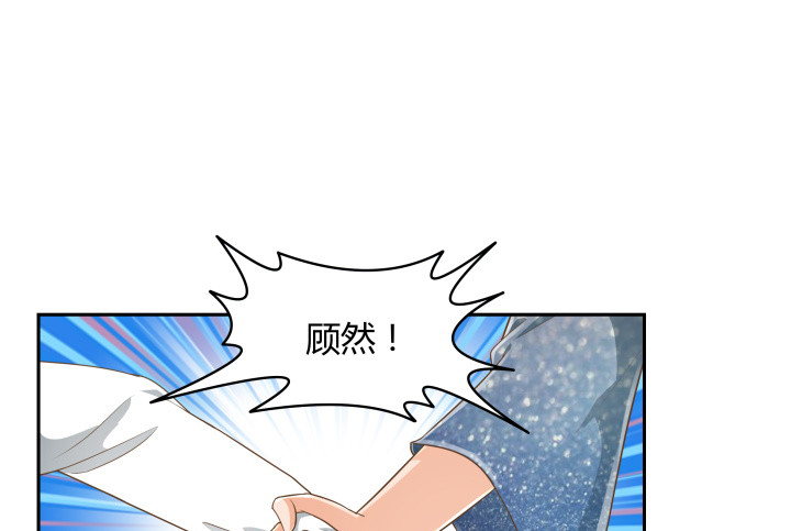 62话 你一点都没变90