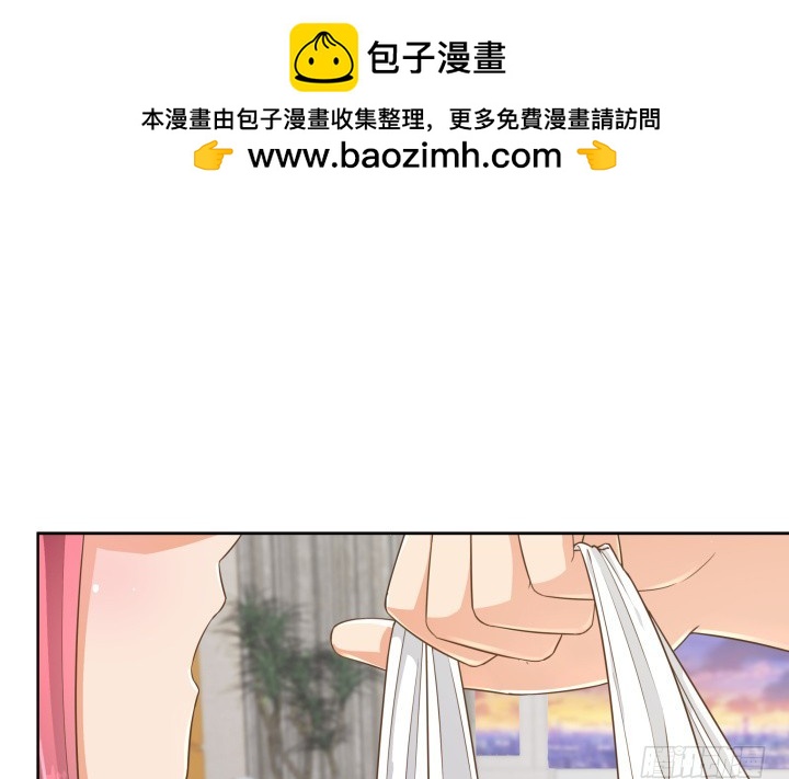 63话 我是专程来吃狗粮的么1