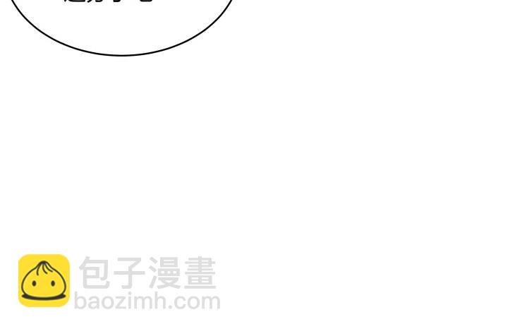 63话 我是专程来吃狗粮的么114