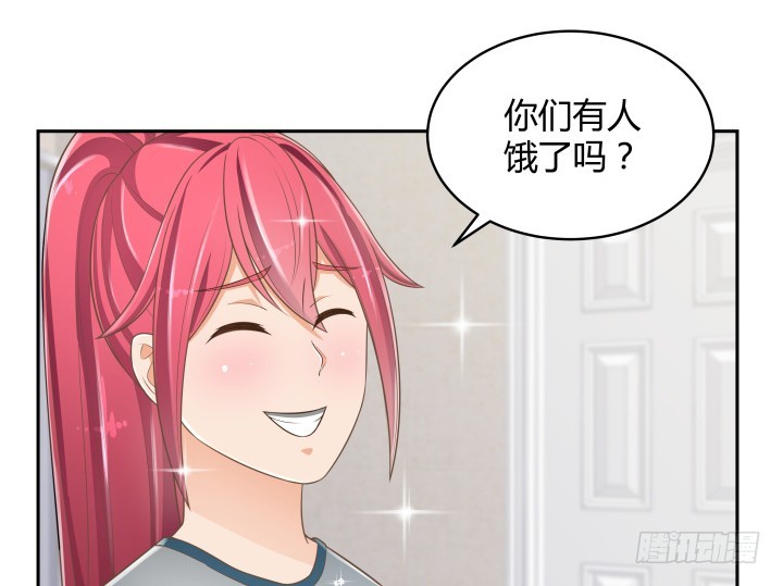 63话 我是专程来吃狗粮的么142