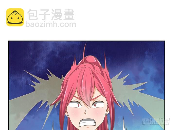 63话 我是专程来吃狗粮的么23