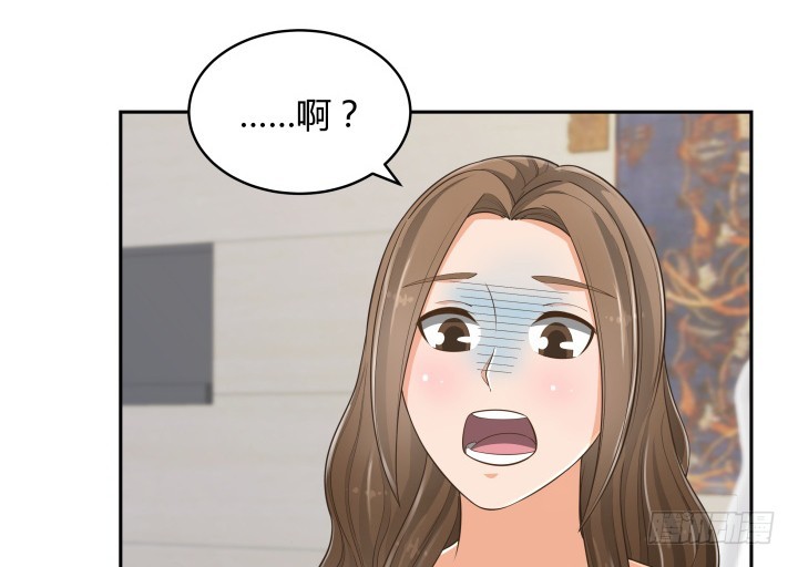 63话 我是专程来吃狗粮的么35