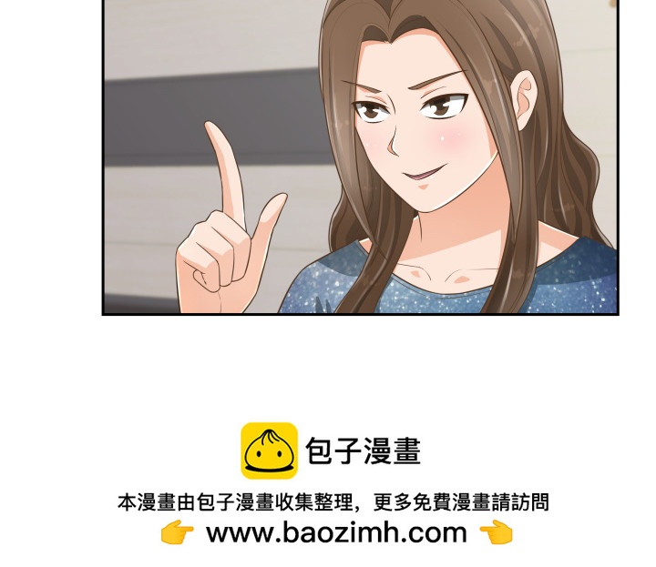 63话 我是专程来吃狗粮的么49