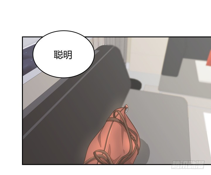 63话 我是专程来吃狗粮的么59