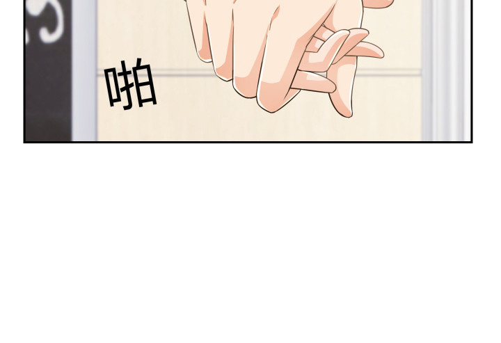 63话 我是专程来吃狗粮的么83