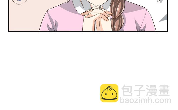 65话 拆散他们不简单啊139