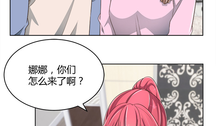 65话 拆散他们不简单啊147