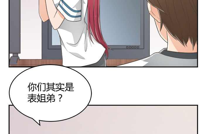 65话 拆散他们不简单啊17