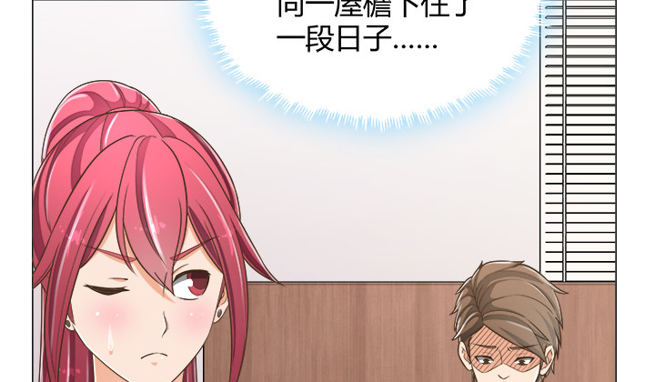 65话 拆散他们不简单啊42