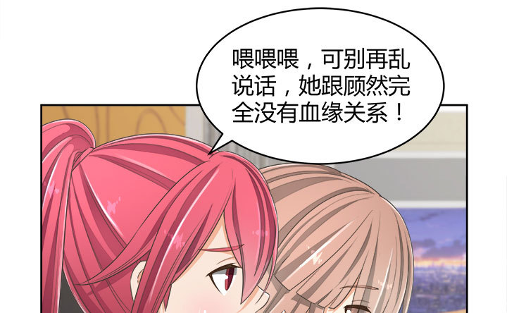 66话 对不起，我不想让你受伤10