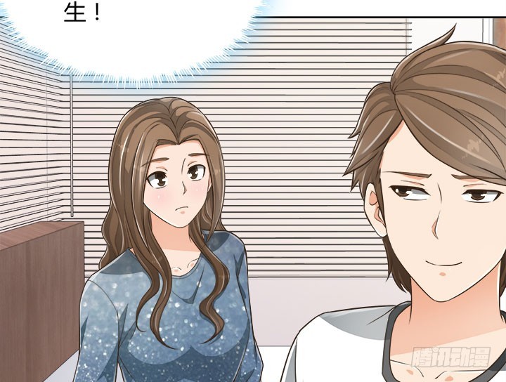 66话 对不起，我不想让你受伤110