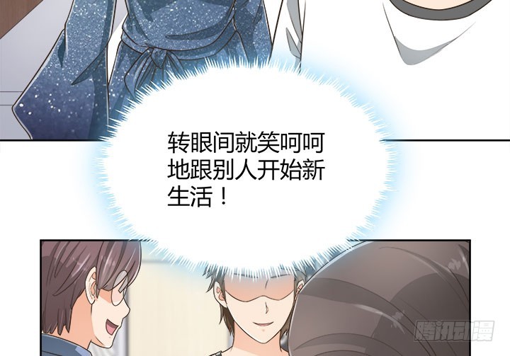 66话 对不起，我不想让你受伤111