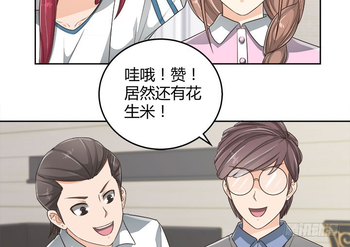 66话 对不起，我不想让你受伤115