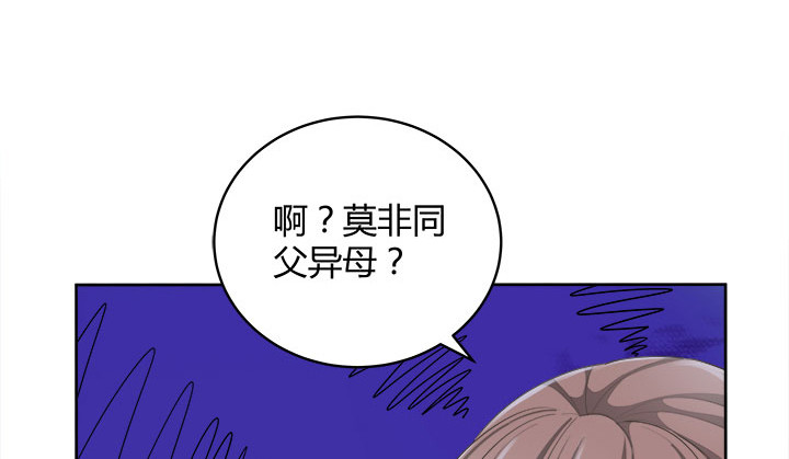 66话 对不起，我不想让你受伤12