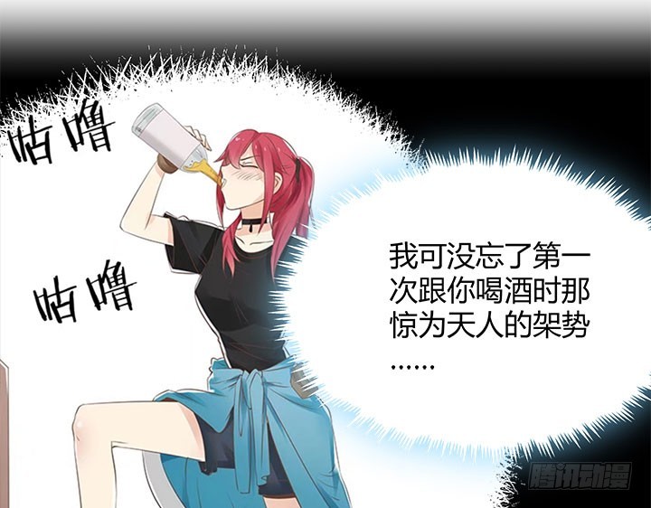 66话 对不起，我不想让你受伤122