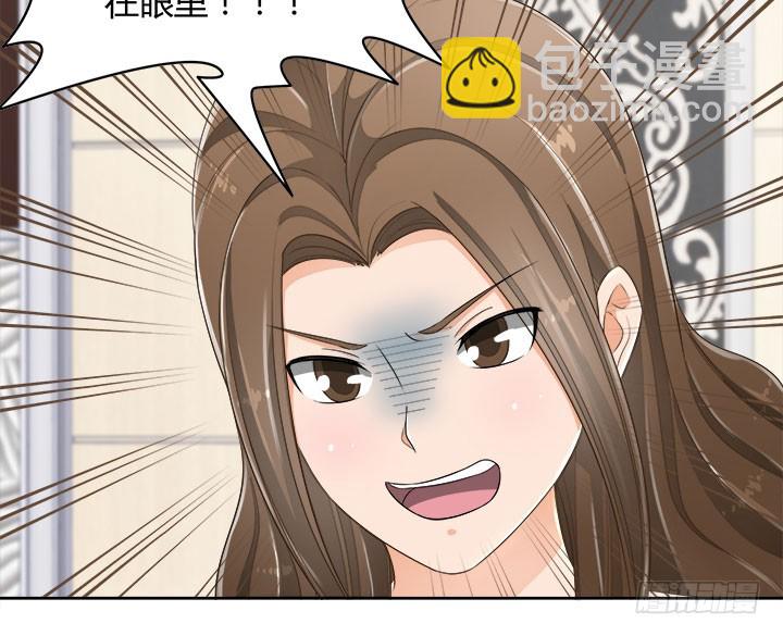 66话 对不起，我不想让你受伤126