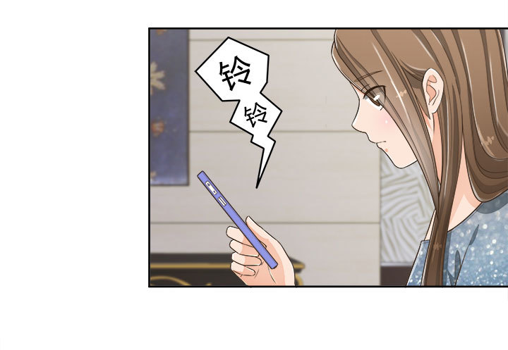 66话 对不起，我不想让你受伤131
