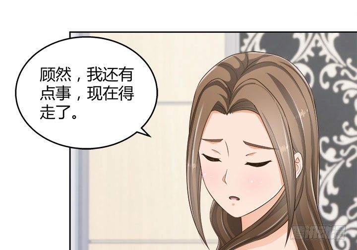 66话 对不起，我不想让你受伤136