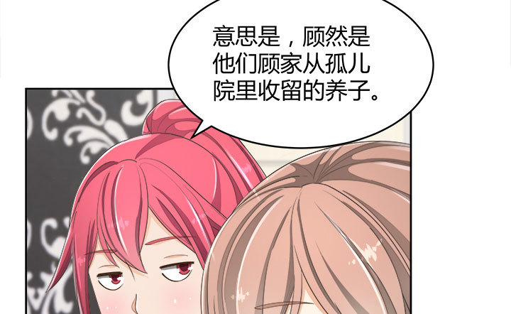 66话 对不起，我不想让你受伤14