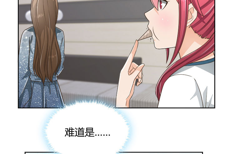 66话 对不起，我不想让你受伤144