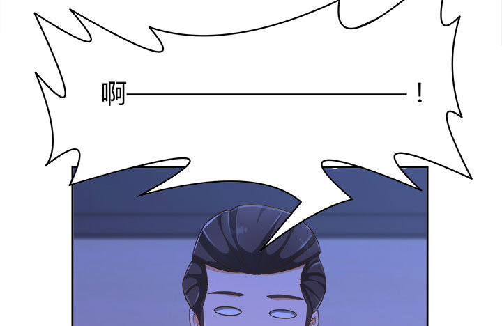 66话 对不起，我不想让你受伤149
