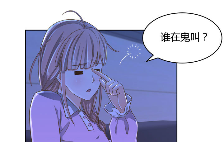 66话 对不起，我不想让你受伤158