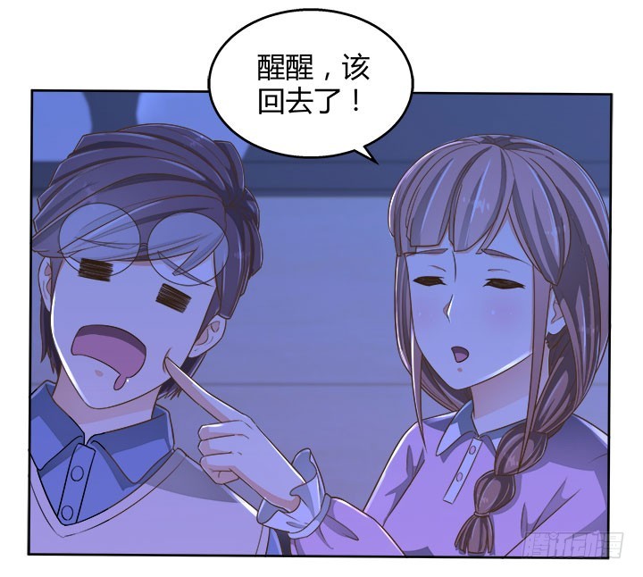 66话 对不起，我不想让你受伤162