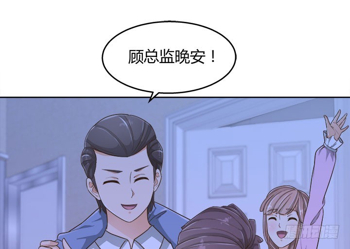 66话 对不起，我不想让你受伤166